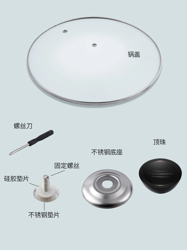 Крышка для кастрюли кухонные аксессуары защита от ожогов прочные ручки крышки из