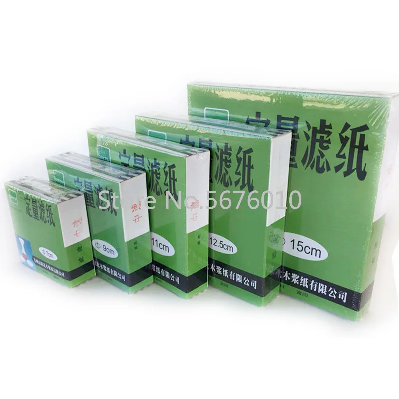 200 шт./лот (две упаковки) быстрая/Средняя/медленная количественная фильтровальная