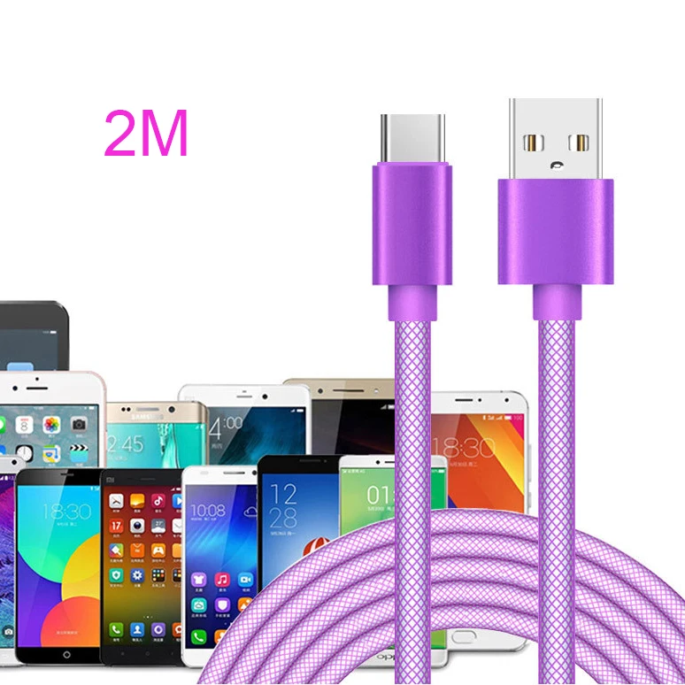 

500 шт., кабель USB Type-C для быстрой зарядки, 2 м, 6 футов
