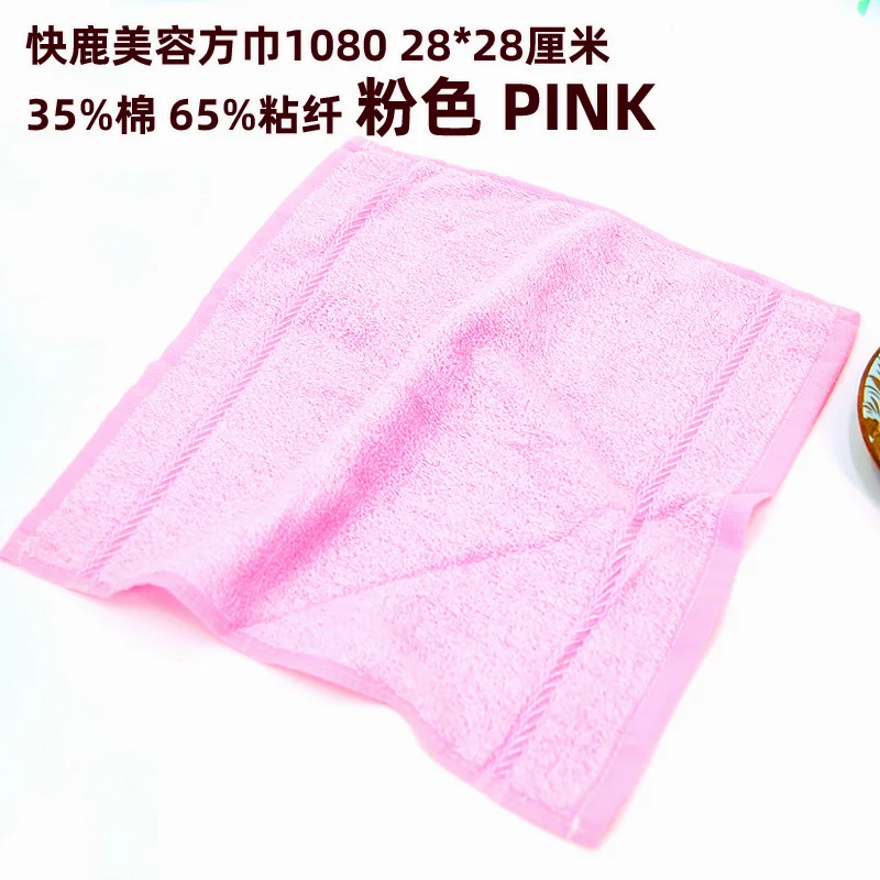 High Quality 35%cotton 65%viscose fiber Face Towel Plain Soft Towels for Adultl Beauty Small Hand Sets Free Shippin | Дом и сад
