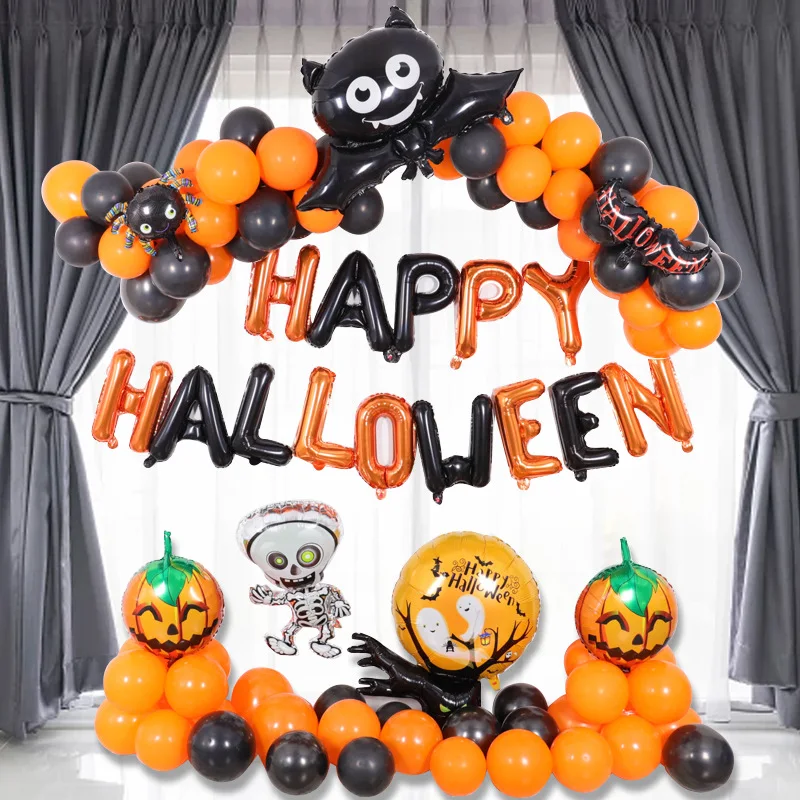 

Halloween Pumpkin Ghost Bat Aluminum Film Balloon Carnival Party Suit Bar Shopping Mall Background Decoration Supplies