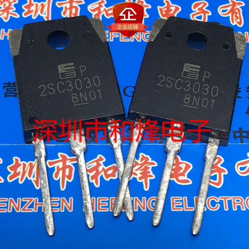 (5 шт.) C5354 2SC5354 TO-3P 900V 5A / 2SC3030 2SC4110 C4110 500V 40A 2SC5242 C5242 230V 15A | Электронные компоненты и