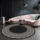 2021 новый современный простой узор Ретро Китайский геометрический черный и белый круглый гостиная спальня нескользящий напольный коврик ковер
