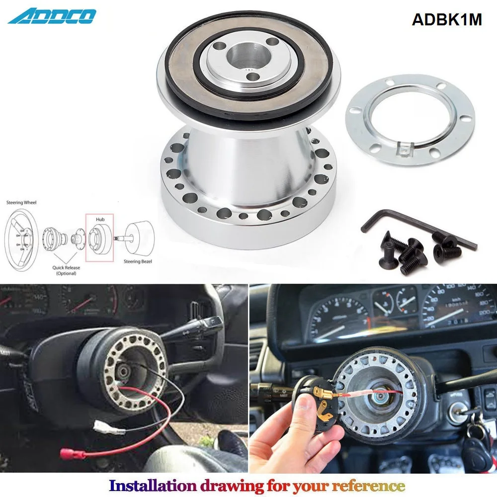 ADDCO алюминиевый адаптер ступицы рулевого колеса комплект для Mitsubishi Eclipse/Galant/Lancer