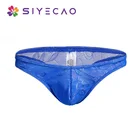 Сексуальное нижнее белье для мужчин, кружевные прозрачные стринги, стринги, мужские трусы-танга, мужские прозрачные трусы с карманом для пениса, нижнее белье