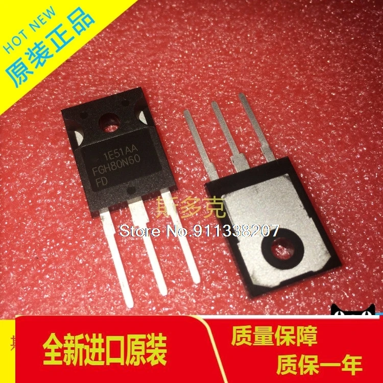 

FGH80N60FD FSC TO247 %100