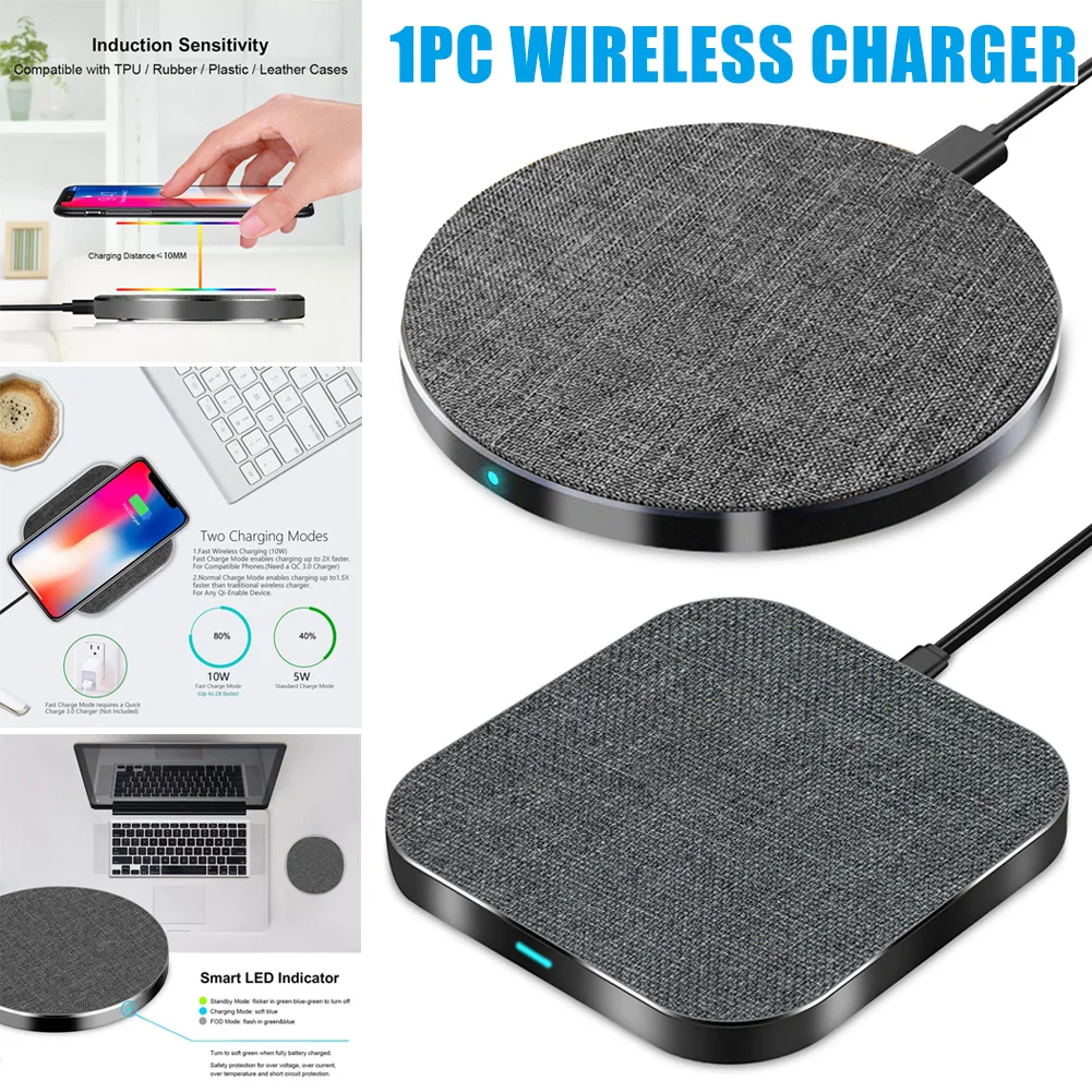 

Новое беспроводное зарядное устройство с диском, верхняя часть из серой ткани заряжает телефон, универсальный DOM668