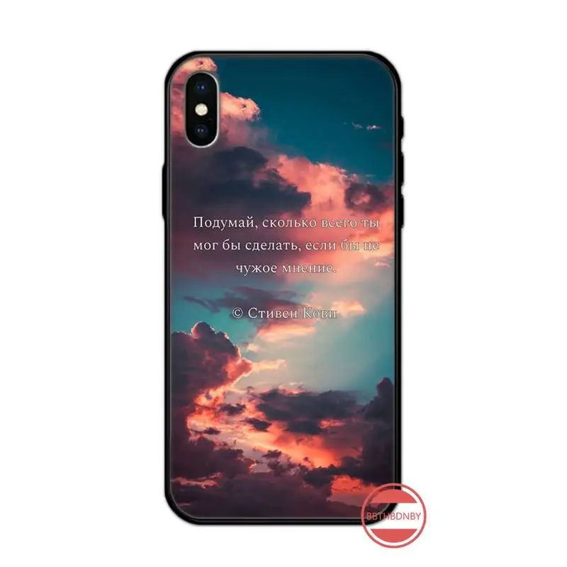 

Russian Quote Slogan Letter luxury Phone Case shell for iPhone 11 12 pro XS MAX 8 7 6 6S Plus X 5S SE 2020 XR