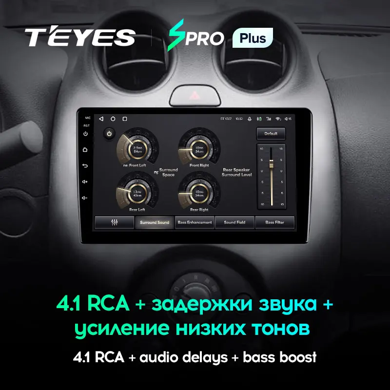 TEYES SPRO Plus Штатная магнитола For Ниссан Марч K13 Nissan March 2010 - 2013 Android 10 до 8-ЯДЕР 4 + 64ГБ 32EQ
