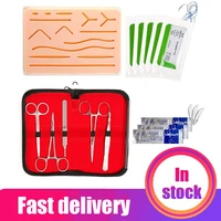 all inclusive suture kit for developing and refining suturing techniques kit sutura medicina kit de sutura costura kit de suture
