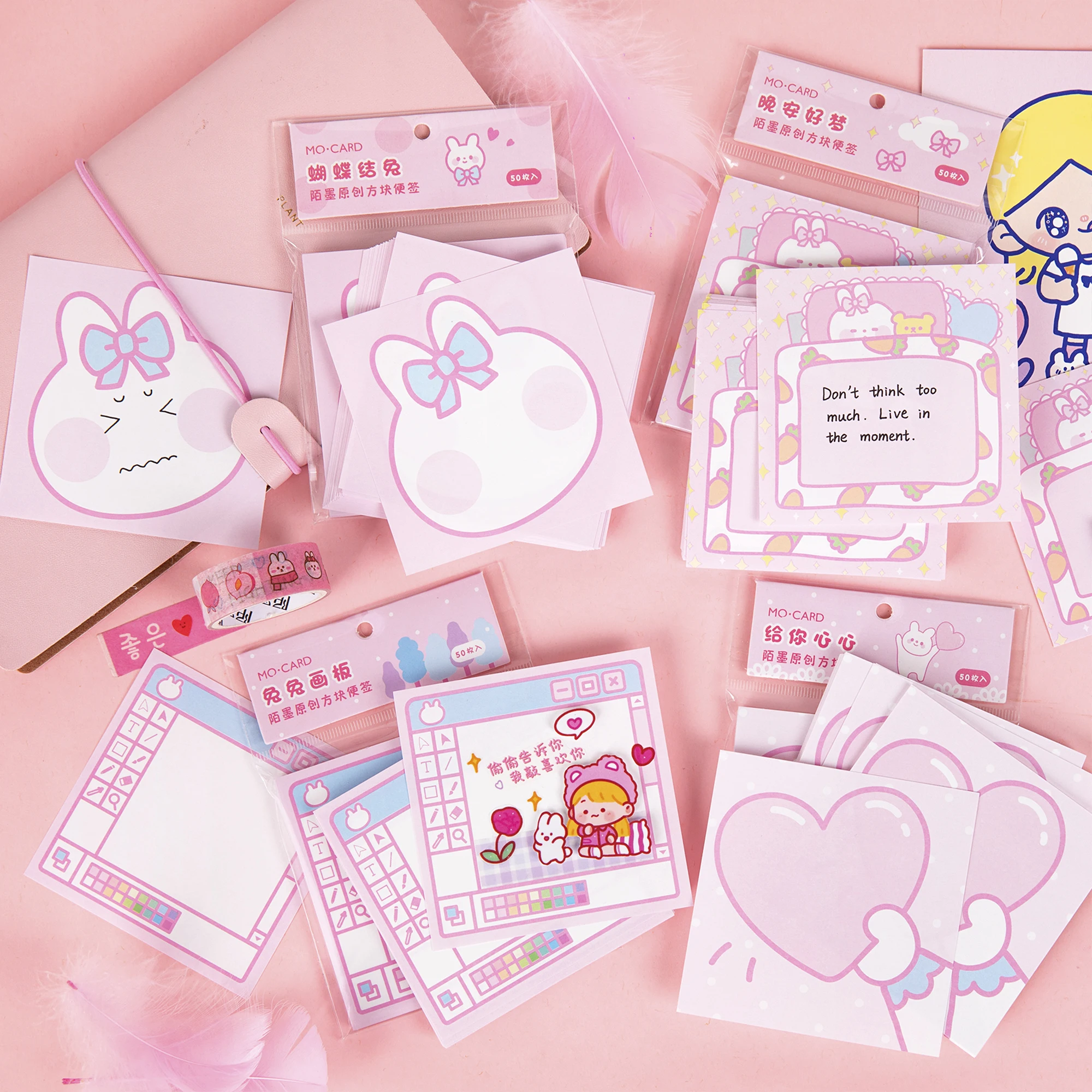 8 шт./лот серия розовая Милая симпатичный бумажный материал блокнот для