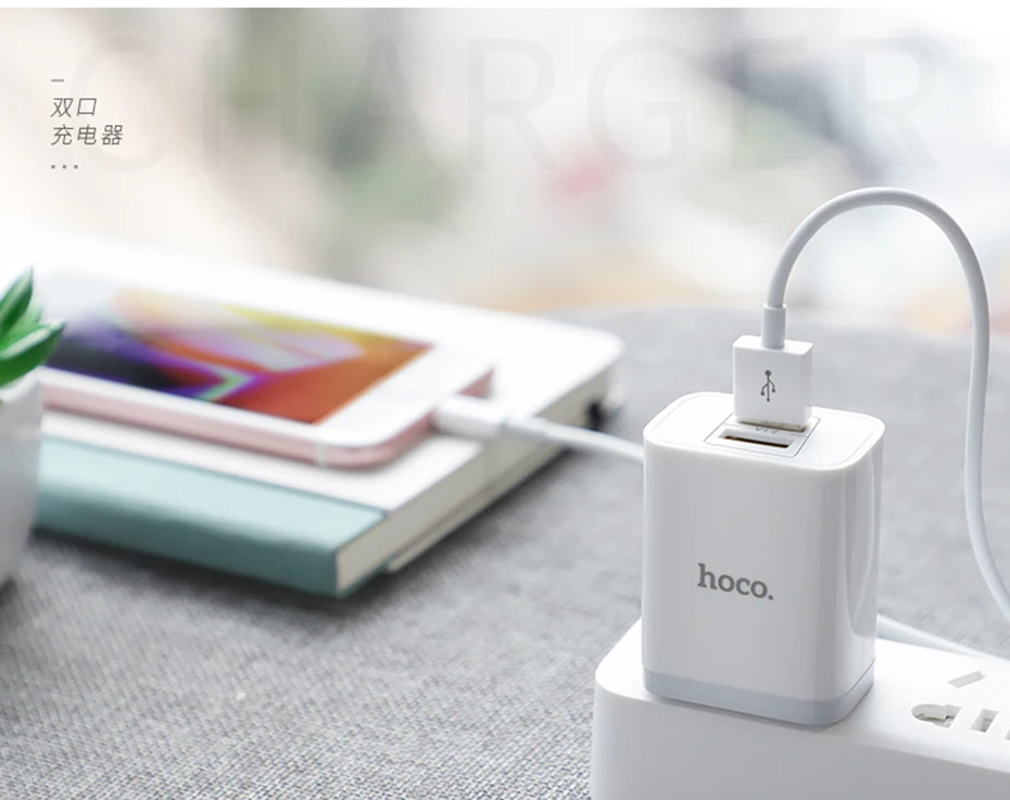 HOCO 5 V/2.1A двойное зарядное устройство USB быстрая зарядка зарядное устройство адаптер для iphone ipad mini samsung Xiaomi