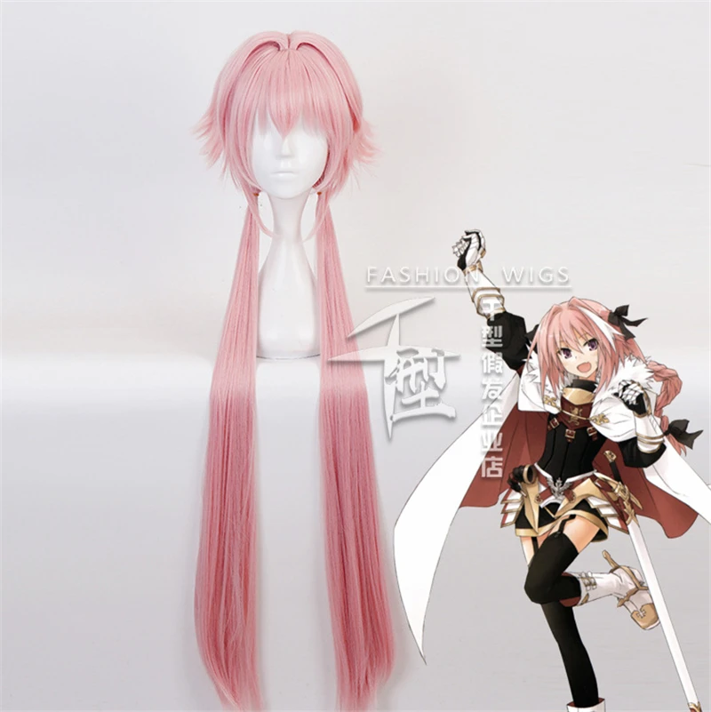 

Game Fate Grand Order/FGO Astolfo Cosplay Wigs Long Straight Pink Double Ponytail Heat Resistant Fiber Hair Wig