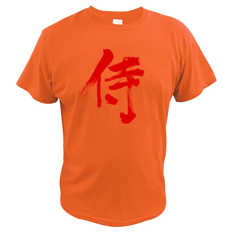 Самурайская футболка Kanji, европейский размер, хлопок, персонаж, Красная надпись, японский стиль, Harajuku, индивидуальная футболка с короткими рукавами - Цвет: Оранжевый