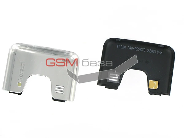 Nokia 6700 classic - Крышка антенны в сборе со светодиодом вспышки (I0023 Top Cap Assy) (цвет: Silver