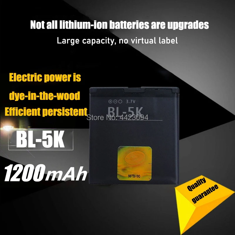 1pc 3 7v 1200mah rechargeable lithium bl 5k bl 5k bl5k mobile phone battery for nokia n85 n86 8mp n87 2610s 701 oro x7 c7 00 free global shipping