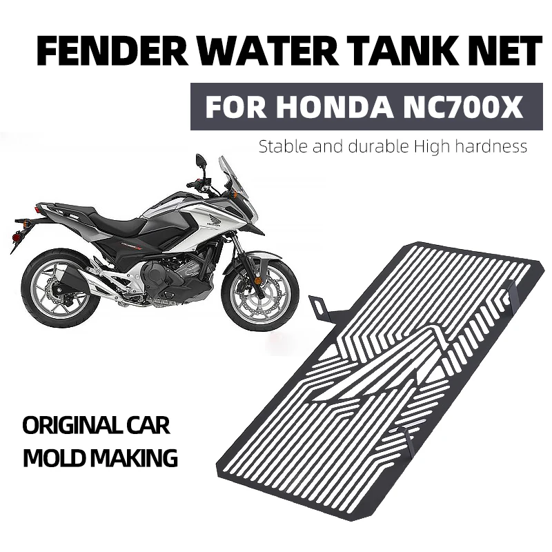 

For HONDA NC700X NC700S NC750X NC750S NC700 NC750 X S Motorcycle Radiator Grille Guard Protector Grill Cooler Cover Accessories