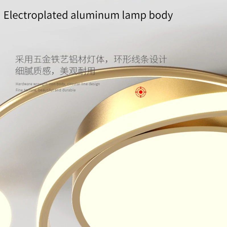 Современное металлическое кольцо в скандинавском стиле лампы для гостиной