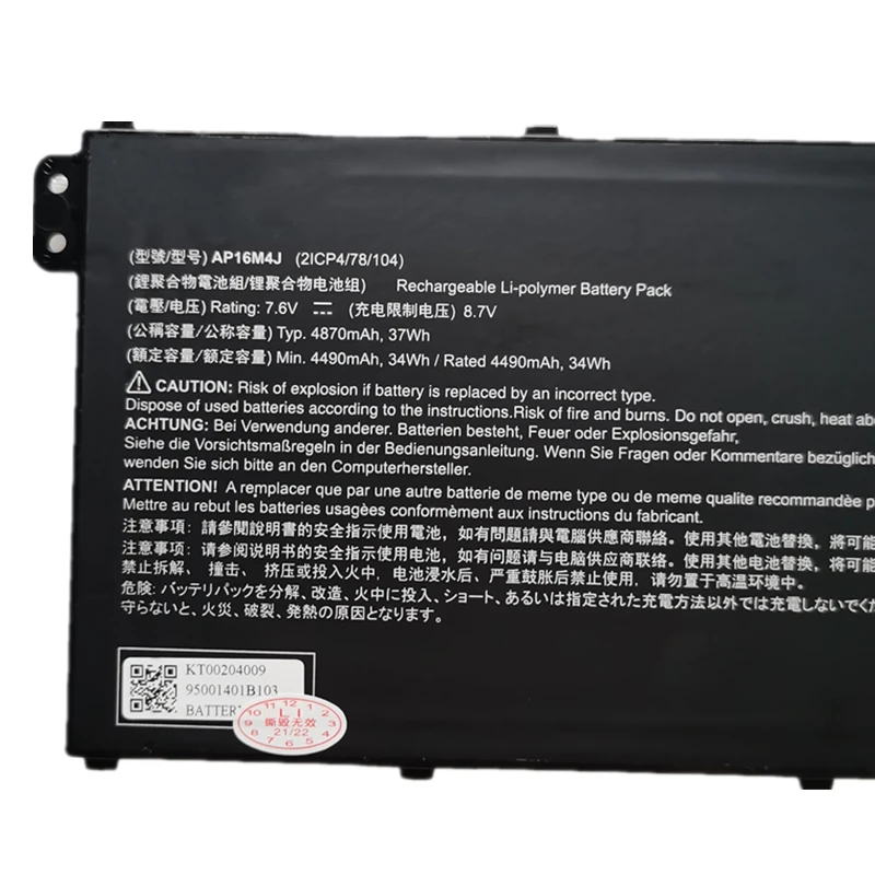 Оригинальный аккумулятор AP16M4J для ноутбука Acer Extensa 15 N19C1 Aspire 3 A315-54 56-594W A315-22 41-R7SB