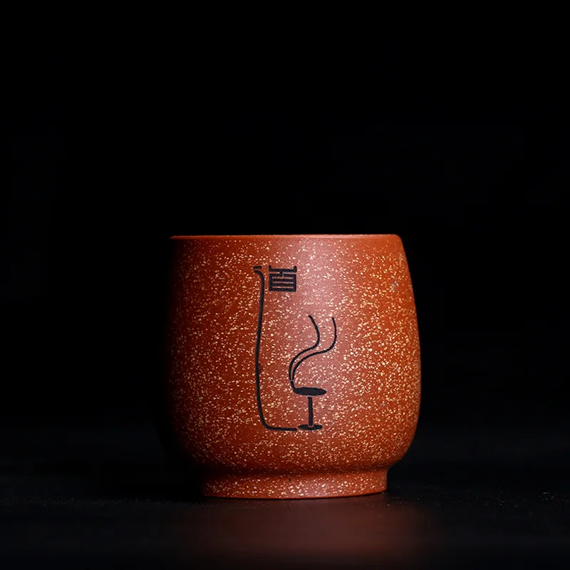 

110ml Yixing Purple Clay Tea Cups Drinkware Dragon Blood Zi Sha Cups Master Small Sake Bowl Teacup Household Decoration