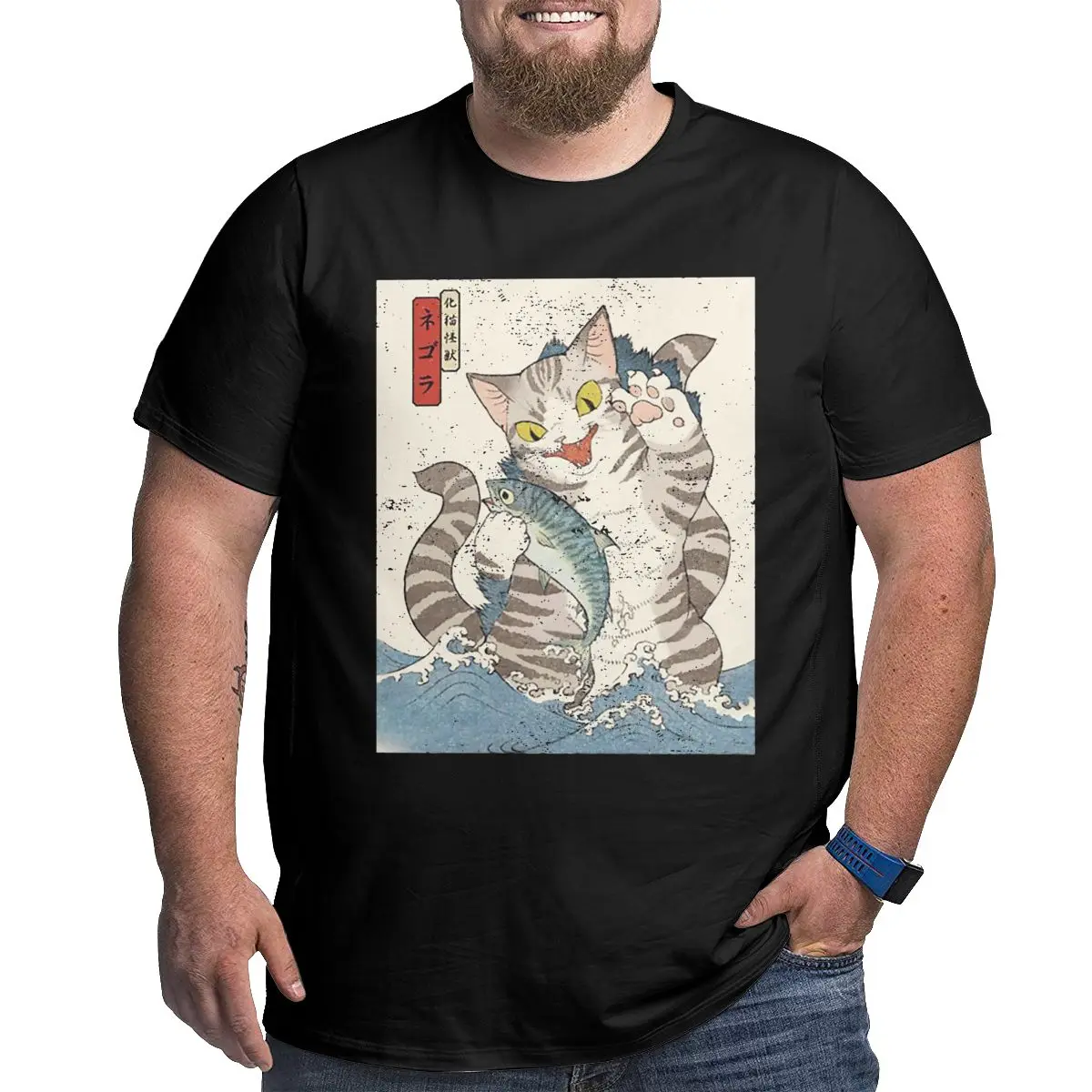 

Catzilla Japanese Cat Kitten Lover T Shirt Men Pure Cotton Funny T-Shirts Big Tall Tee Shirt Short Sleeve Tops Large 4XL 5XL 6XL