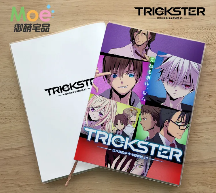 

Anime Trickster Diary School Notebook Paper Agenda Schedule Planner Sketchbook Gift For Kids Notebooks Office Supplies