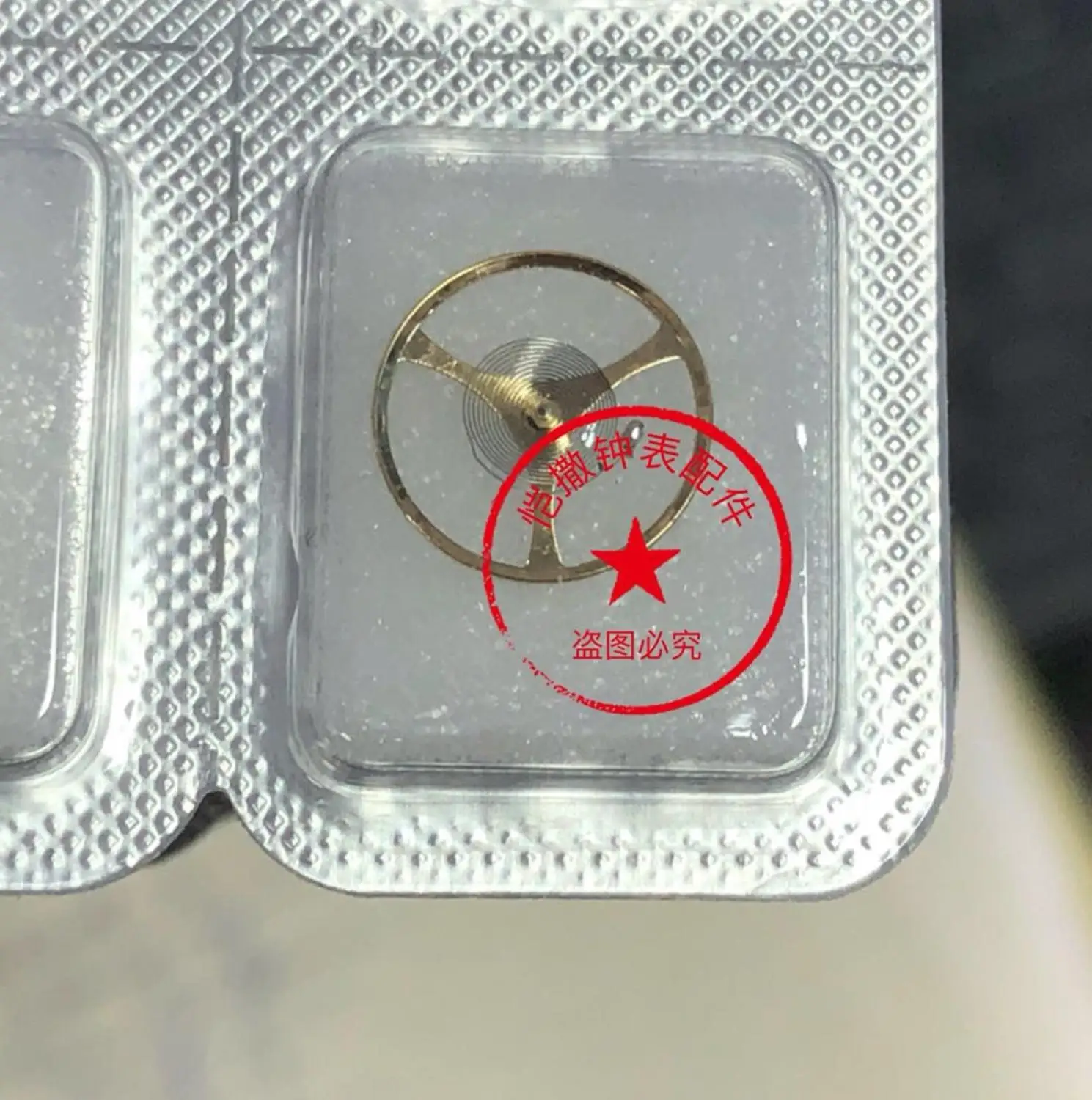 Часы аксессуары для отечественного автоматического оборудования 2824 балансовое