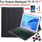 Bluetooth клавиатура с подсветкой чехол для Huawei Mediapad T5 10 10,1 AGS2-L09 AGS2-W09 AGS2-L03 чехол клавиатура для Huawei T5 10,1 крышка