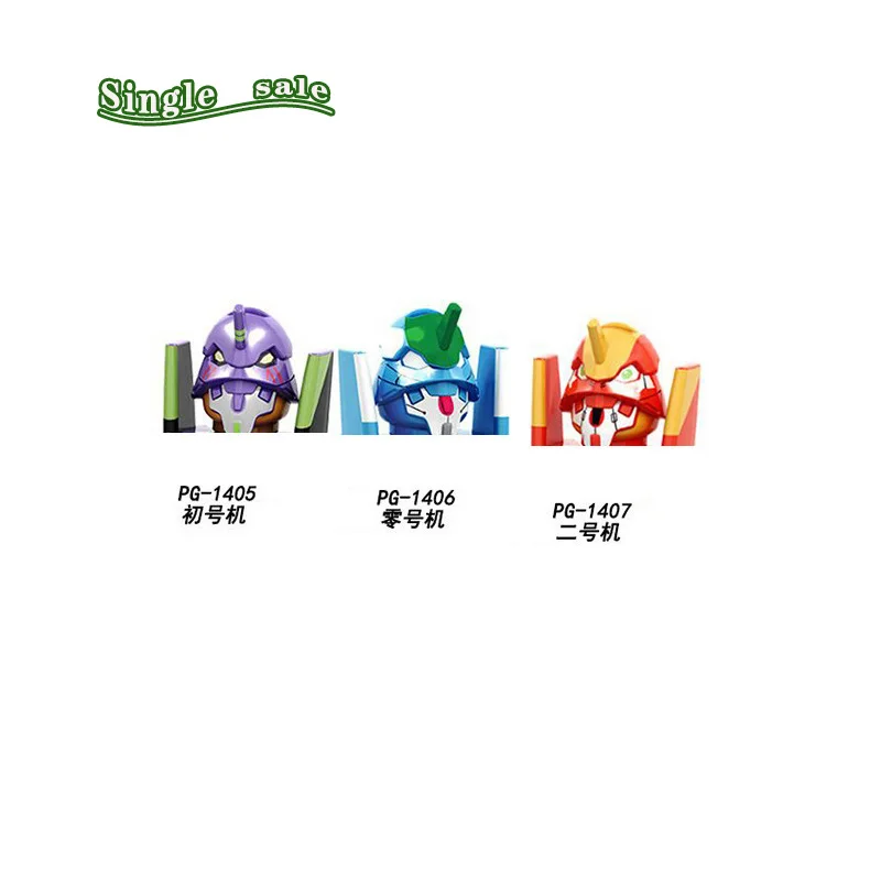 

1Pcs Sale Mini Figure Evangelion-01 Evangelion-02 Cartoon Bricks Building Blocks Assembled Plastic Model Diy Educational Toys
