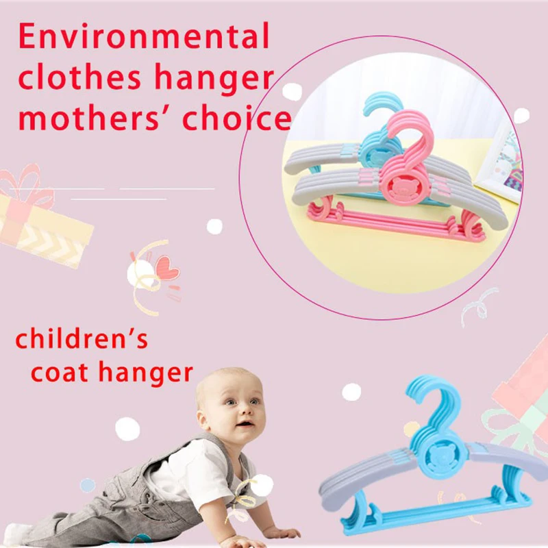 Регулируемые вешалки для детской одежды пластмассовая ветрозащитная вешалка
