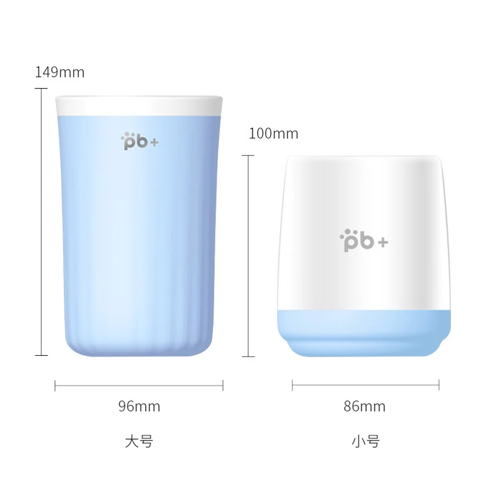 

Dog Foot Wash Cup Mug Muddy Paw Clean Tools Washer Puppy Pet Silicone Washing Brush Pet Product For Small Medium Large Dogs Cats