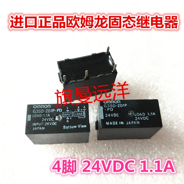 

5 шт./лот G3SD-Z01P-PD G3SD-201P-PD 4 24VDC 1.1A
