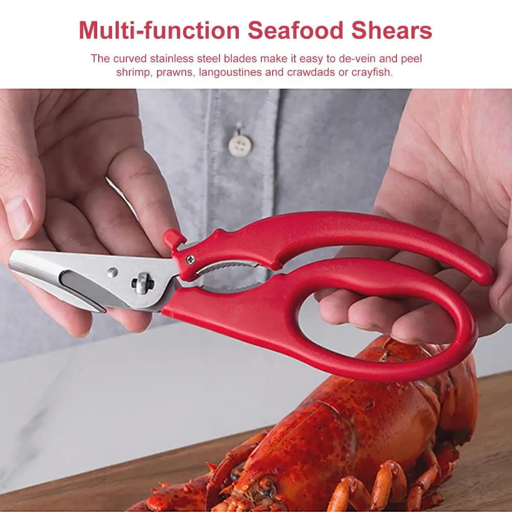 Ножницы для лобстера ножницы из нержавеющей стали компактные прочные кухонные