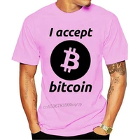 new i accept bitcoin tee shirt homme de marque short sleeve summer fashion funny t shirt men bitcoin virtual currency casual t s