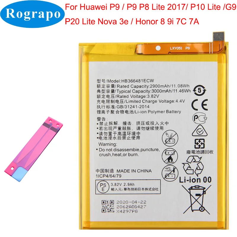 Новый 3000 мА/ч HB366481ECW мобильный телефон Сменный аккумулятор для Huawei Nova Lite PRA LX2 Honor 8 9