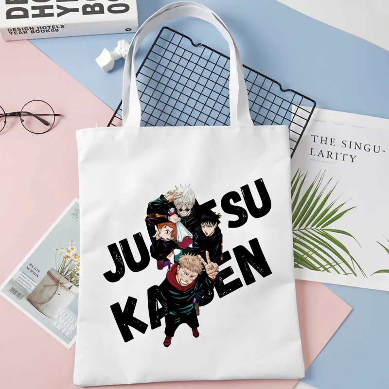 

Jujutsu Kaisen shopping bag cotton jute bag tote grocery bolsas de tela shopper bag woven sac cabas reusable reciclaje grab
