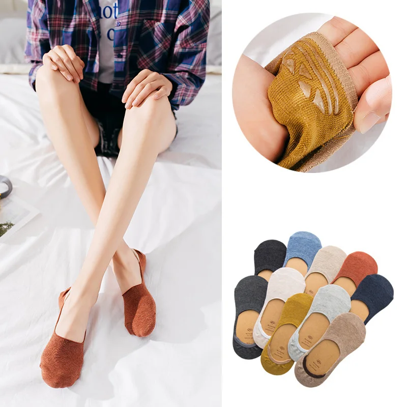 Носки-невидимки женские хлопковые однотонные 10 шт. = 5 пар | Женская одежда