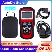 ms509 obd%e2%85%b1eobd car scanner diagnostic tools read code clear faults support all 9 obd2 vehicles check engine light multi lingual