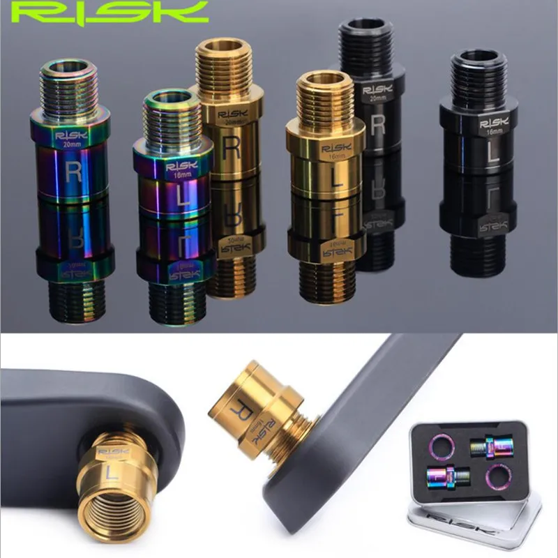 Удлинитель осей для педали велосипеда комплект из 1 пара 16 мм/20 мм титанового