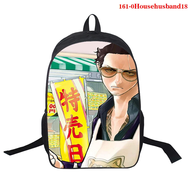 

2020 Anime The Way of The Househusband Backpack Girls for Middle School Students Shoulder Backpack Children Schoolbags Women Bag