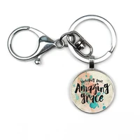 the new best selling never ending love charm keychain holiday gifts pendant ornaments souvenir loyal charm key ring