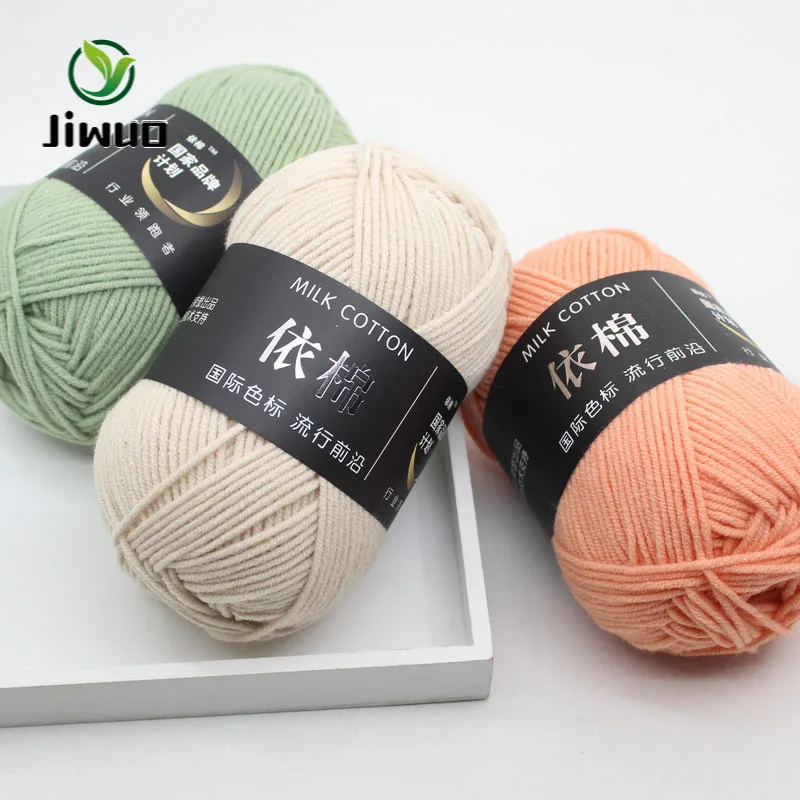 

Jiwuo 50g 4 Strands Milk Cotton Knitting Worsted Crochet Yarn Soft Warm Baby Thread Multi Color Wool Line Dyed Thread Hot Sale