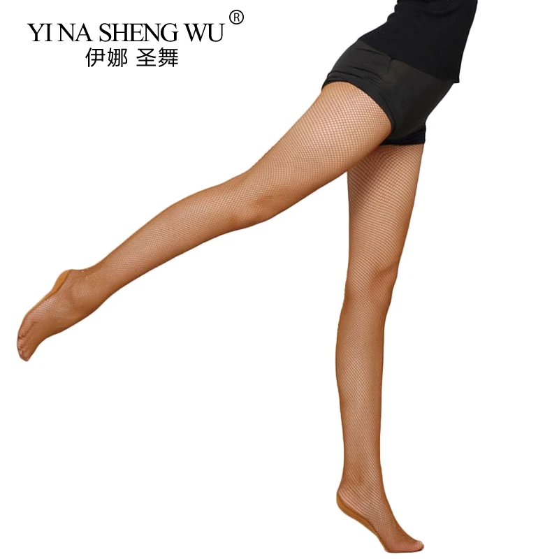 Откровенные колготки для латиноамериканских танцев сетчатые черные чулки