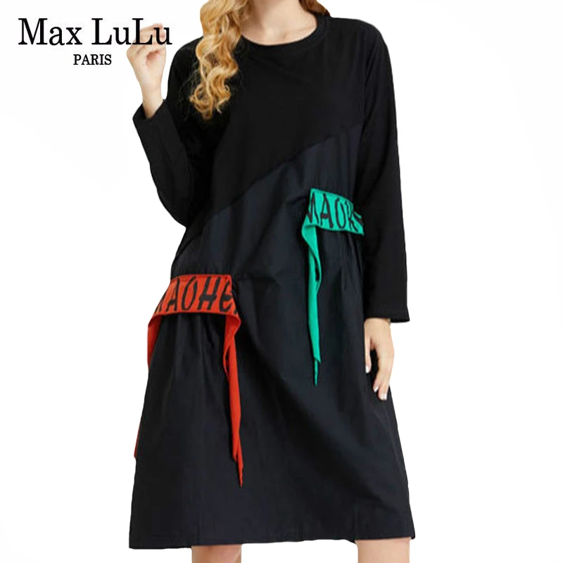 Max LuLu 2020 Европейский дизайнер осеннее женское платье большого размера d Vestidos