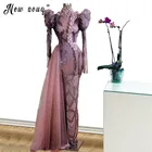 Женское вечернее платье с юбкой годе, элегантное фиолетовое платье с высоким воротником и рукавами-фонариками, ручная работа, индивидуальный пошив, 2021