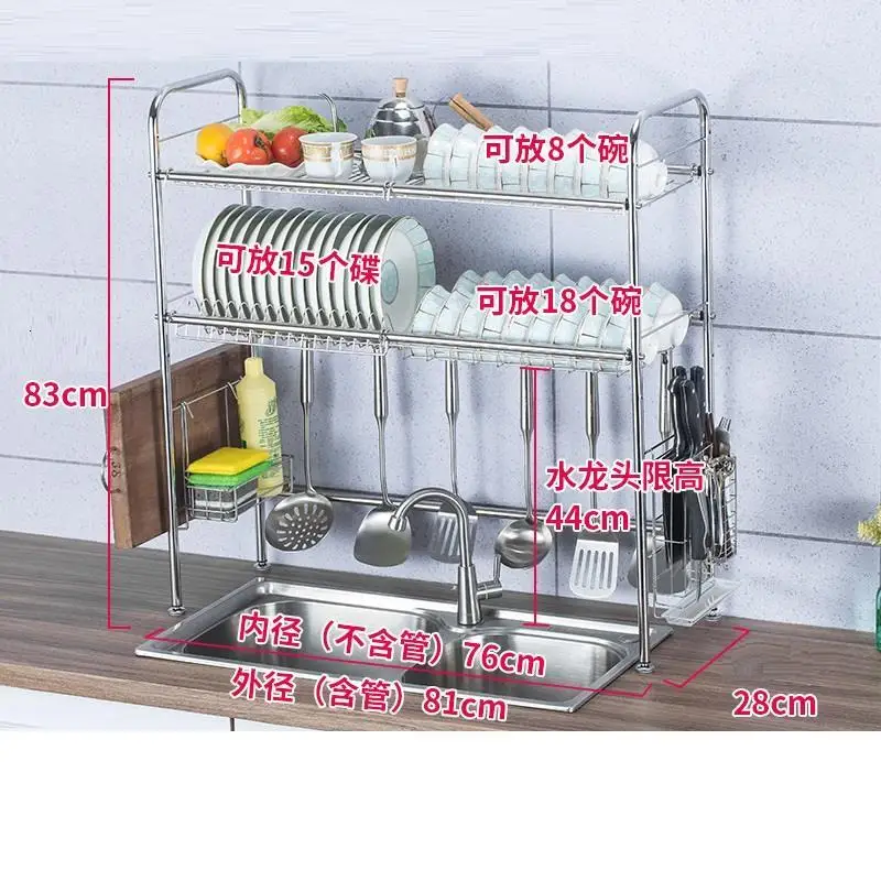De Platos Органайзер Организация дальномер нержавеющая сталь кухня Cocina Cozinha Mutfak