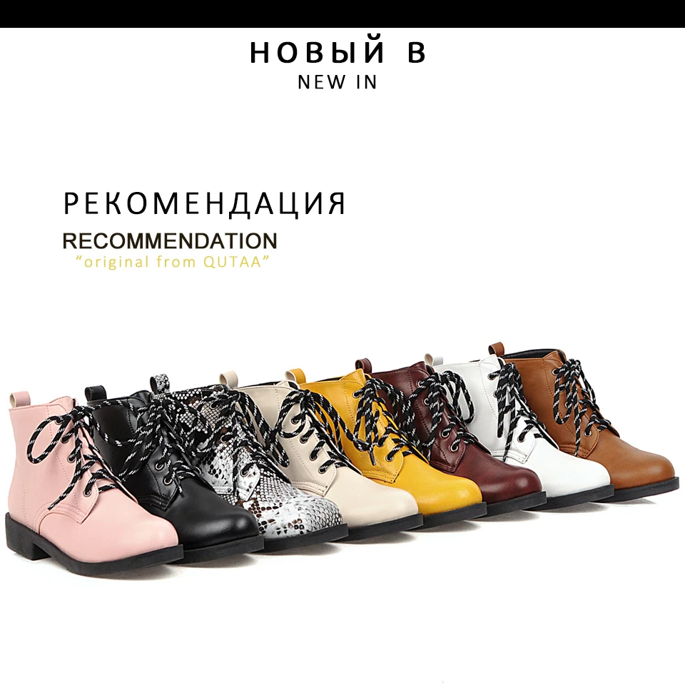 QUTAA/ г. Повседневная осенне-зимняя женская обувь из PU искусственной кожи на шнуровке с круглым носком теплые меховые ботильоны из искусственной кожи на квадратном каблуке размер 34-43
