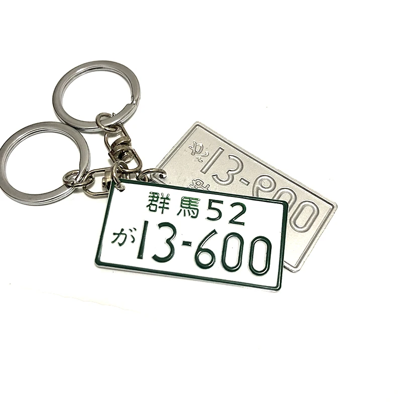 Прямая поставка лидер продаж брелок для автомобиля Initial D Стайлинг японский ключа