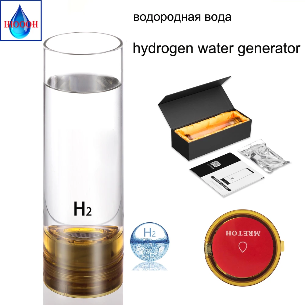 Портативная машина для насыщения водородом генератор воды ионная