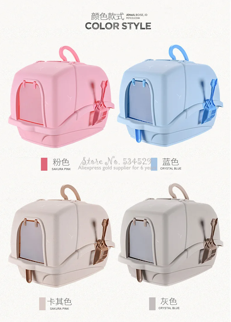 

Hooded Cat Litter Box Portable Large Space Toilet with Handle and Bucket Easy To Clean, Deodorant and Spill-proof Design